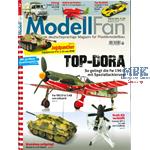 Modell Fan / Kit  2 / 2024