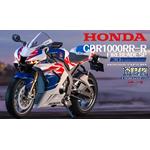 Honda CBR1000RR-R Fireblade SP 30th Anniversary Ed