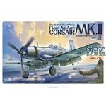The British Royal Navy Fleet Air Arm Corsair MK.II