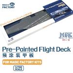 Pre-painted Flight Deck (for item no. 6401/6501)