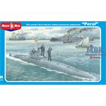 First electric battery-powered submarine "Peral"