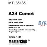 Workable Metal Tracks for A34 Comet