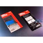 Detail up parts for Volvo 240 turbo ETCC 1986 vers