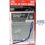 Detail up parts for Honda Civic EF9 1992 TI Circ.