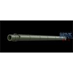 2A82-1M1 Gun barrel for M14 “Armata”