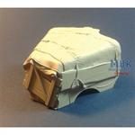 SdKfz.9 FAMO engine deck with canvas cover