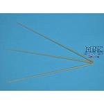 2m Antenna set for German Tanks (3pcs)