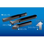 1/35 Zimmerit Coating Waffle Pattern Set