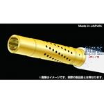 1/35 JGSDF TYPE 16 MCV Muzzle Brake