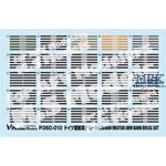 1/35 German Military Arm Band Decal Set