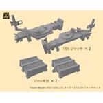 Tiger I 15t 3D Jack Set
