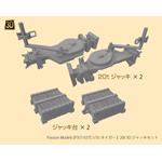 Tiger I 20t 3D Jack Set