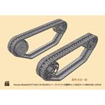 3D Tracks for M3/M16 Half-track