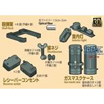 1/35 3D resin parts set for Shell Rack