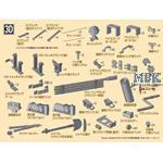 1/35 German Pz.IV/70(A) 3D Part Set f.Tamiya 35381