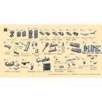 1/35 Tiger II Henschel Type 3D Parts Set