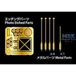 1/35 Sd.kfz.231/232 Width Clearance/Flag Poles set