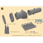 WWII German STURMTIGER 3D Gun barrel Set (Tamiya)