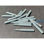 WWII German 8,8cm KwK43/PaK43 tank gun ammo