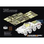 Sd.Kfz 234/4 Upgrade Set (Dragon)