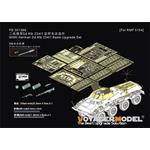 Sd.Kfz 234/4 Upgrade Set  (RFM 5154)