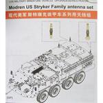 US Army Stryker Family Antenna Set