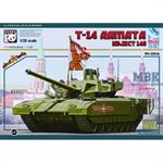 T-14 Armata - Object 148