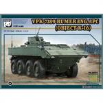 APC VPK-7829 Bumerang