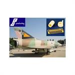 ATAR 9C "Short Tail" Conversion (to fit Israeli Mi