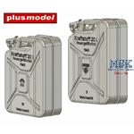 German canisters late Mirona, WKO