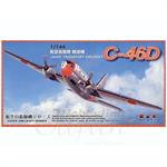C-46D Commando 1:144