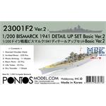 BISMARCK 1941 Detail Up Set Basic Ver. 2 1/200