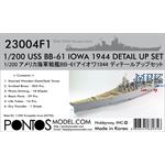 BB-61 Iowa 1944 Detail Up Set (teak deck)