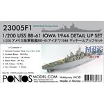 BB-61 Iowa 1944 Detail Up Set (Blue deck)