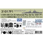 CA-35 Indianapolis Advanced Plus Set for 35017F1