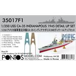 CA-35 Indianapolis 1945 Detail Up Set 1/350