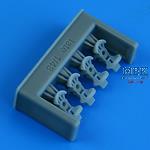 German Luftwaffe WWII pedals - late v.
