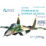 MiG-29 9-13  3D-Printed & coloured Interior