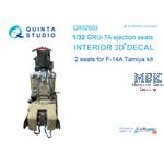 GRU-7A ejection seats for F-14A (2pcs)