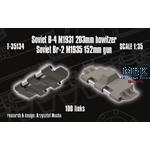 Soviet B-4 M1931/ Br-2 M1935 tracks