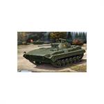 Schützenpanzer BMP-2