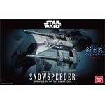 Star Wars: BANDAI STAR WARS Snowspeeder