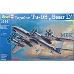 Tupolev Tu-95 "Bear-D" 1:144