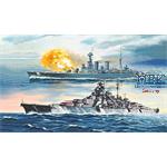 HMS HOOD vs. BISMARCK- 80th Anniversary