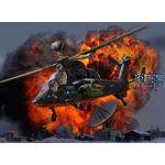 Eurocopter Tiger "Golden Eye" James Bond Gift Set