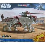 Star Wars AT-TE "Easy Kit"