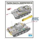 Upgrade set for Panther Ausf. G