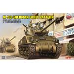 M50 Sherman early pattern DEGEM ALEPH/DEGEM BETH