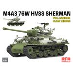 M4A3 76W HVSS Sherman late full interior CLEAR VS.