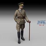 Italo Balbo 1:72
